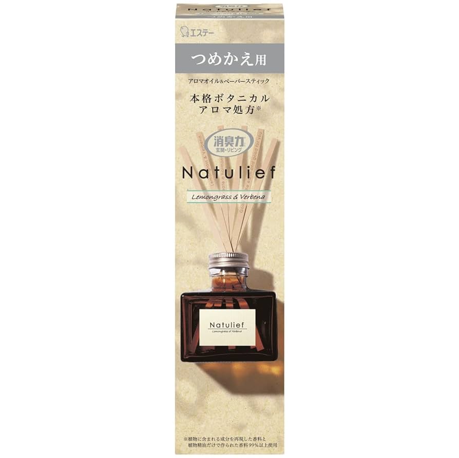消臭力 ナチュリーフ 本体 レモングラス&バーベナ Amazon | 消臭力 ナチュリーフ [まとめ買い] 部屋用 リード